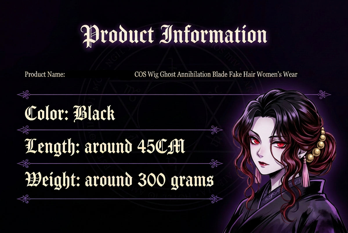 Product information card for a ghost dance cosplay wig, showing a black wig with red eyes and a ghost face overlay on a gray background with text detailing the product name, color, length, and weight.