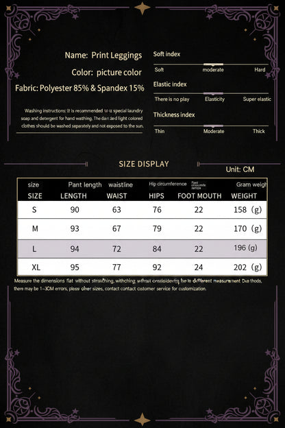 Product information and size chart for print leggings, showing color description, fabric composition, washing instructions, softness/elasticity/thickness index notes, and a size table with measurements in centimeters for S, M, and L sizes.