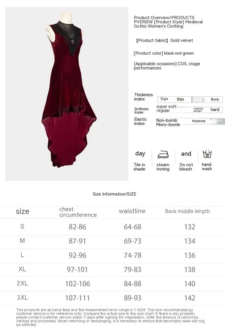 Medieval Witch Dress - Sorceress Sanctuary Red Dress Lace Up / S-Red Dress Lace Up / M-Red Dress Lace Up / L-Red Dress Lace Up / XL-Red Dress Lace Up / XXL