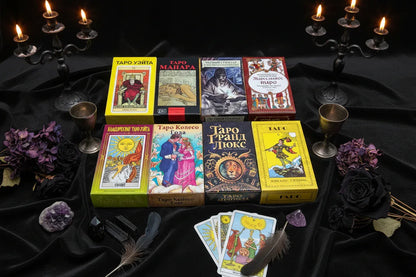 Russian Tarot Cards - Sorceress Sanctuary 1-2-3-4-5