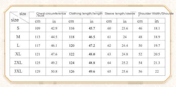Size chart for clothing measurements including chest circumference, clothing length, sleeve length, and shoulder width.