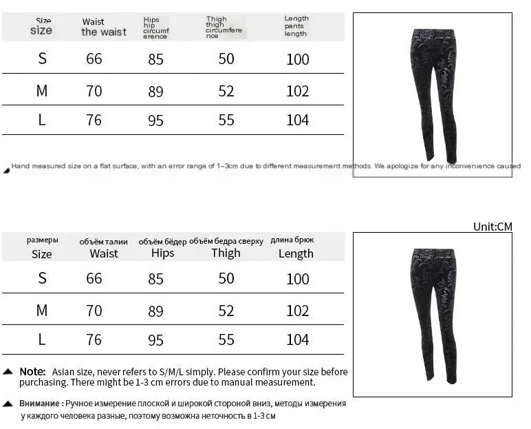 Suede Embossed Pants - Sorceress Sanctuary Black / S-Black / M-Black / L